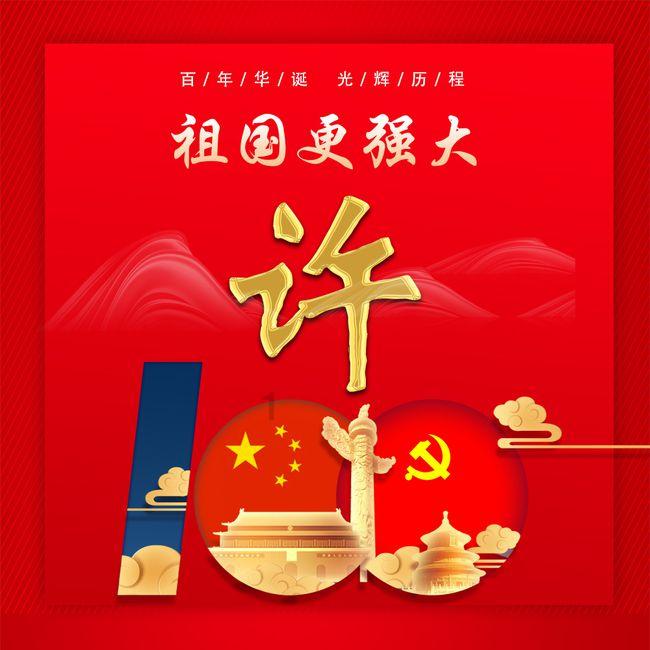 五百斤牛肉只要四千元怎么算?知识星球平台-专注知识分享,全面提升个人素养